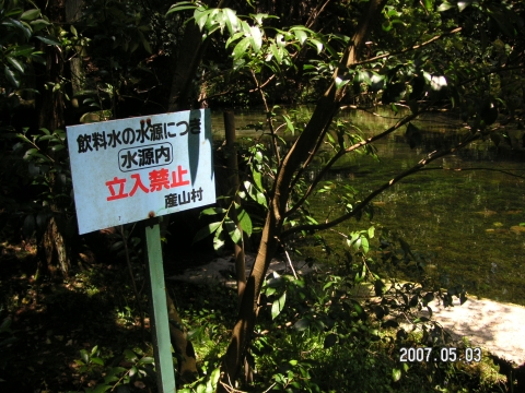 s_PICT0104.jpg